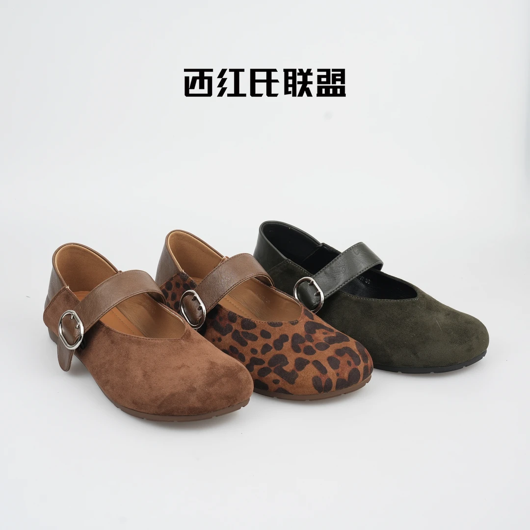 【西红氏联盟】羊京绒~25年秋季新款秀气百搭玛丽珍单鞋跟高1.5cm