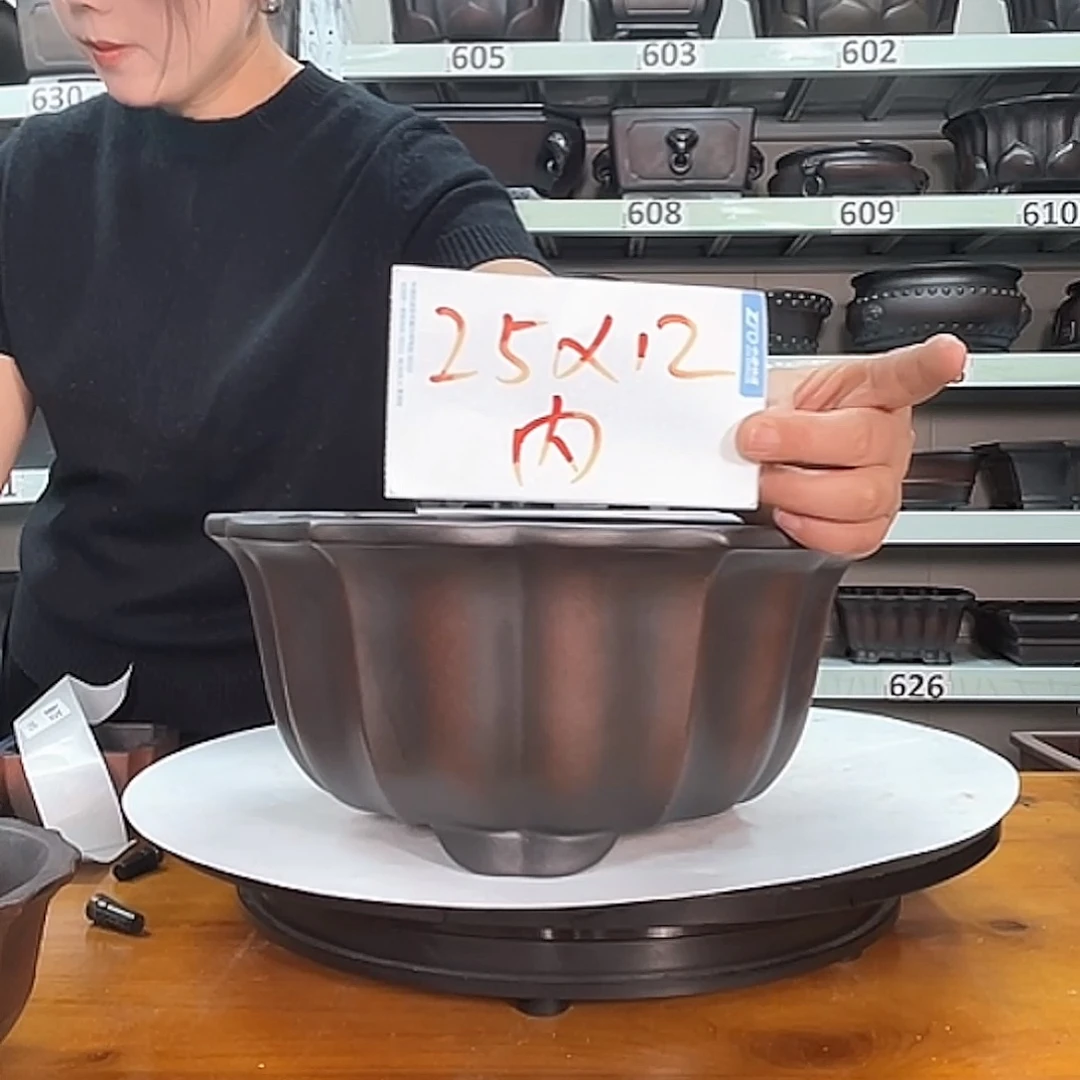 花盆紫砂宜兴紫砂61号