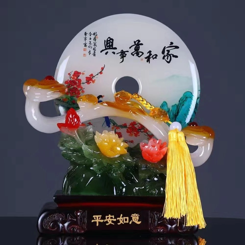 中国风一帆风顺平安如意摆件客厅摆件家和万事兴玉盘豪华高档家居