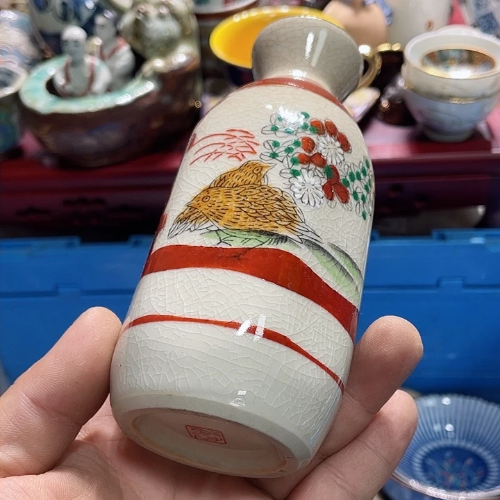 瓷片你是个好朋友
