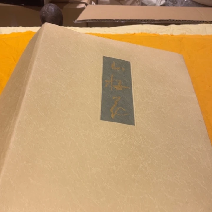 瓷片工艺美术品陶瓷艺术