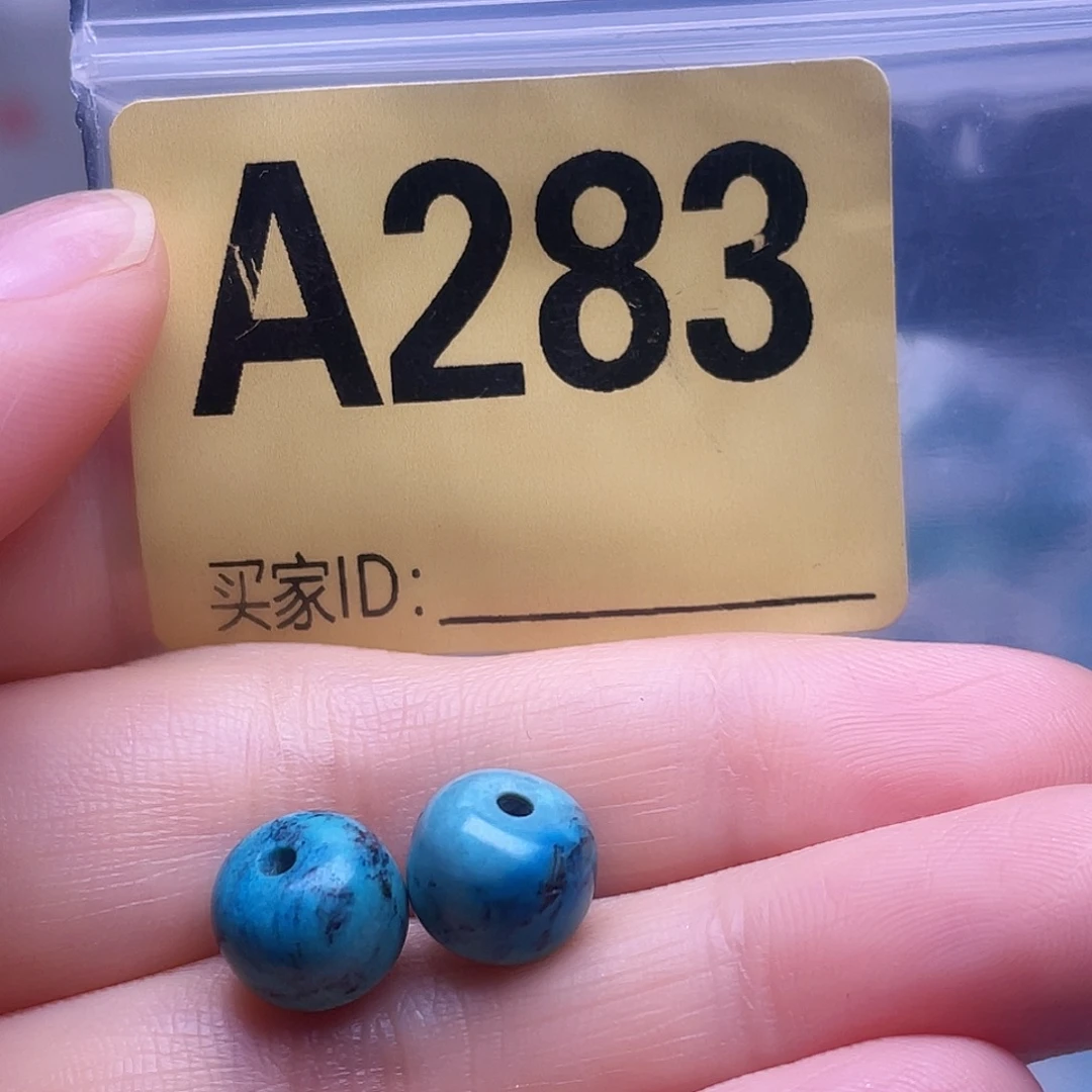 空竹粉丝专享十堰特色手工散珠