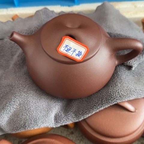 紫砂茶壶S****g紫泥料壶250c c