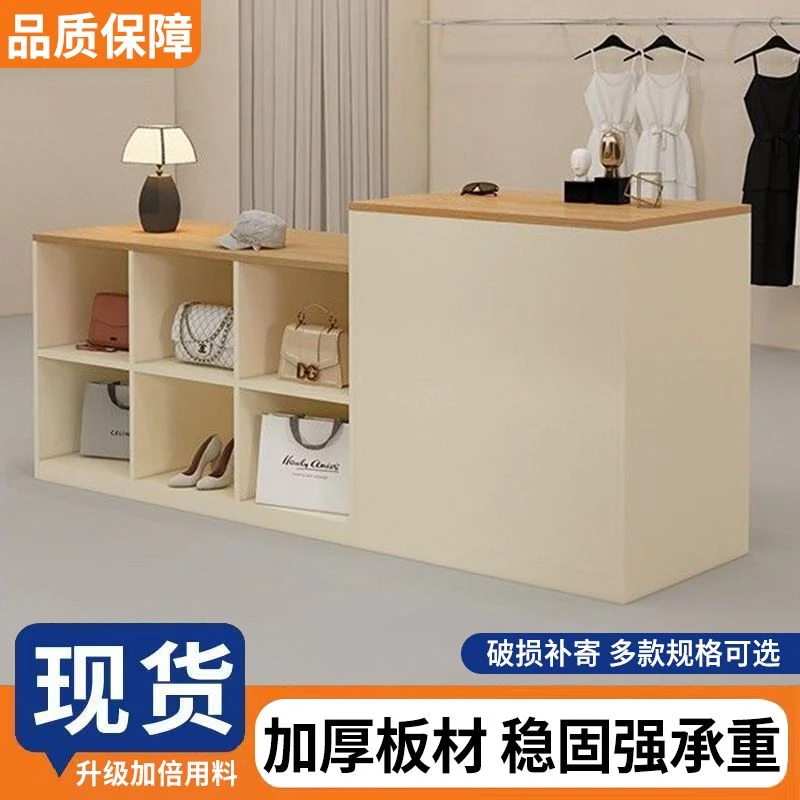 定制置物现代服装店中岛台展示台收银女装店铺中间摆放陈列吧台