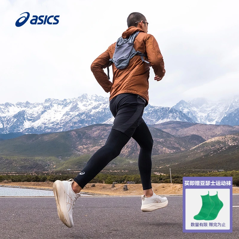 双旦礼遇ASICS亚瑟士GEL-NIMBUS 27男子跑步减震透气专业运动