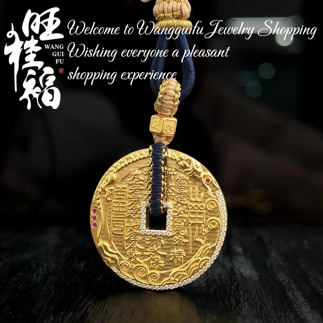 【山鬼花钱】珠宝足金999古法篆刻情侣同款项链收藏款