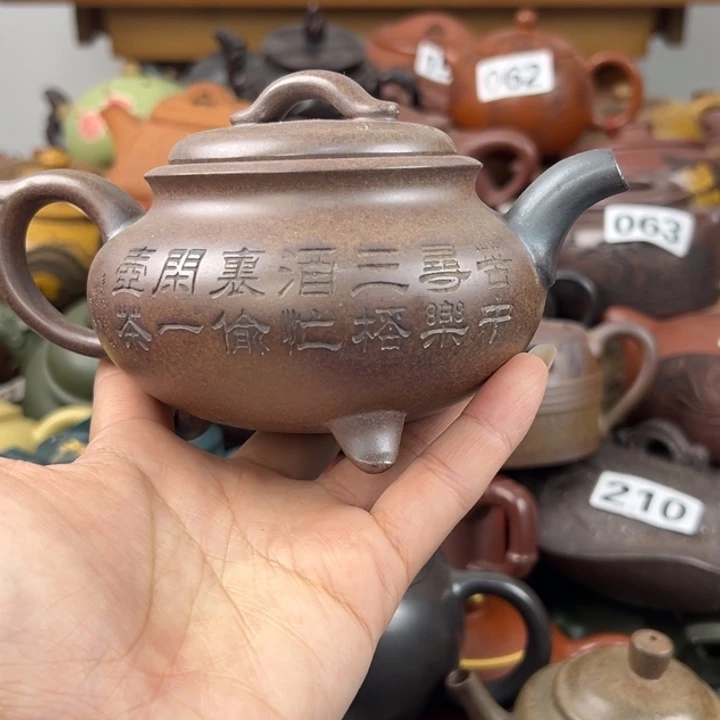 茶壶紫砂紫砂壶紫砂