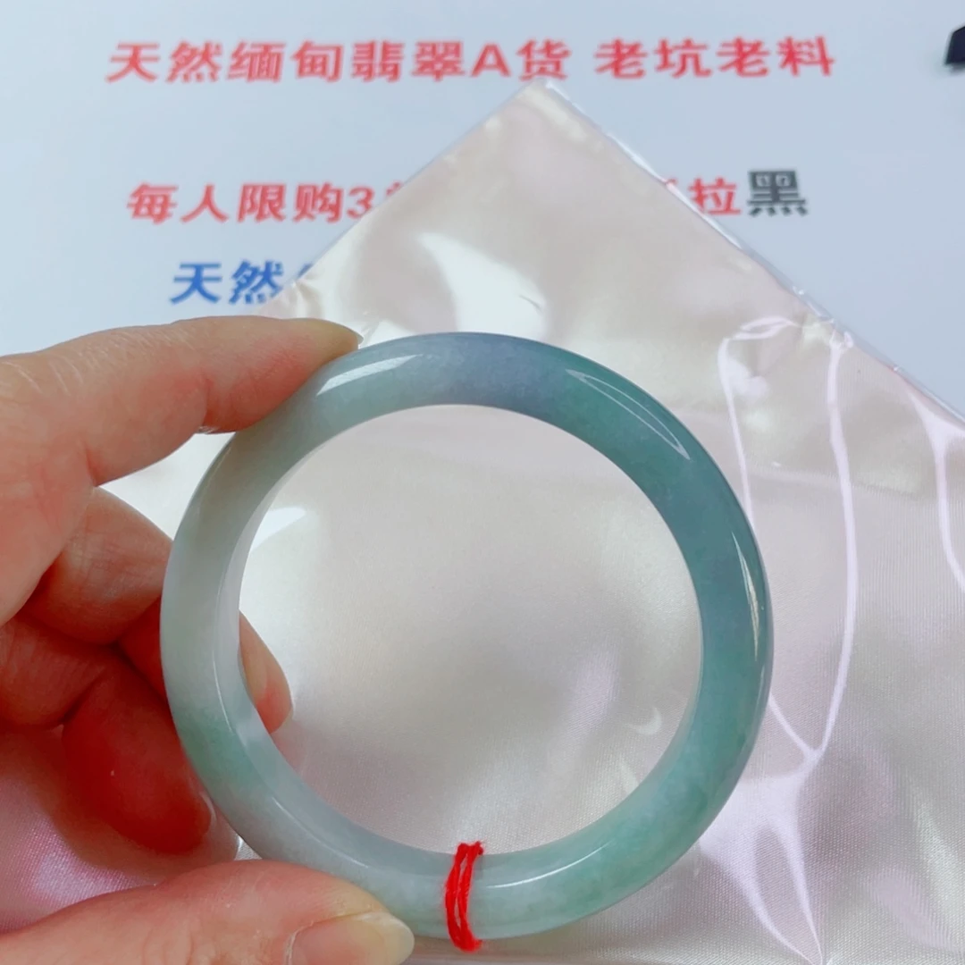 翡翠未镶嵌手镯天然翡翠手镯58.8