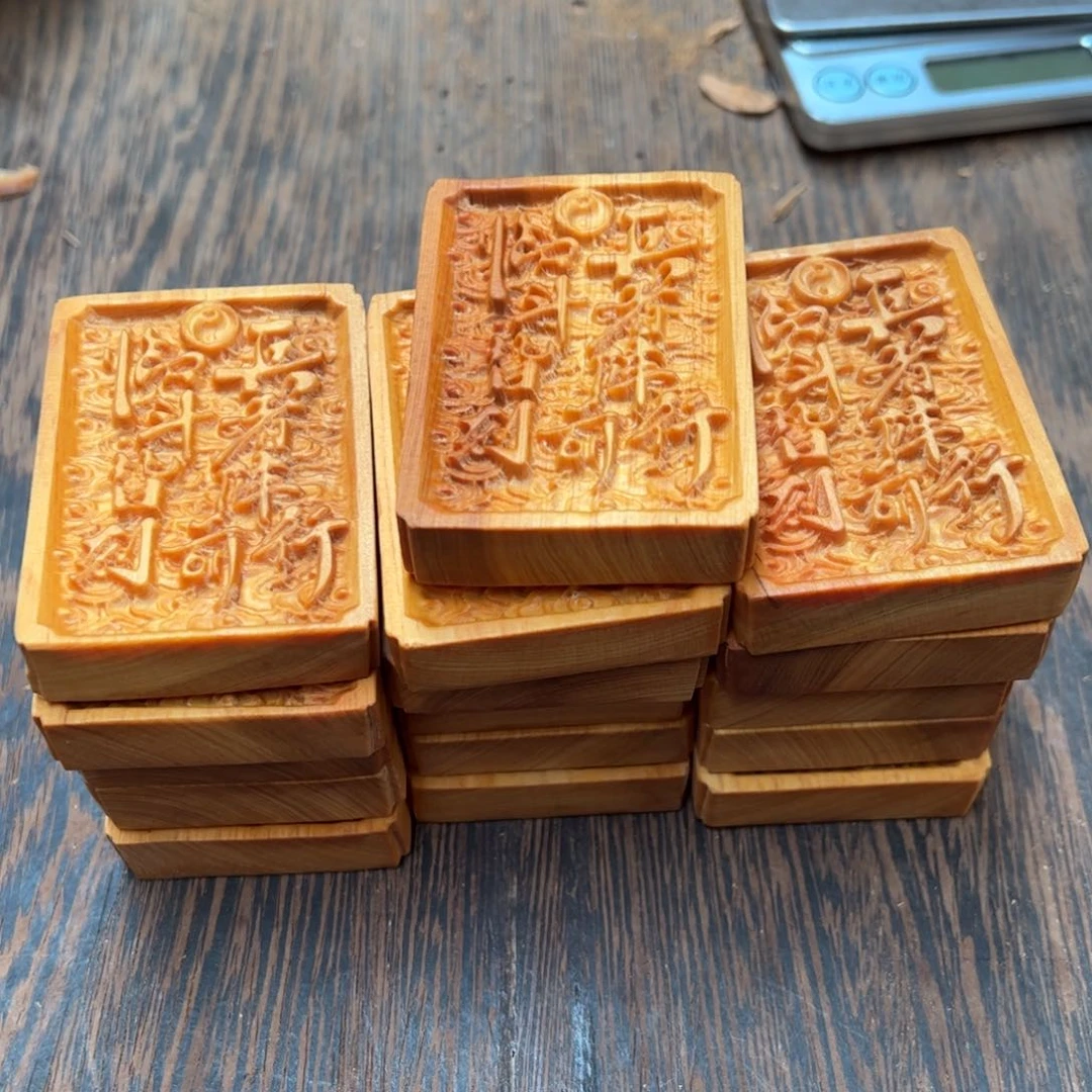 太行崖柏陈化太行