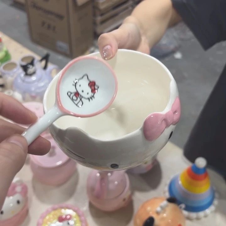 你在哪呢你现在干嘛了你