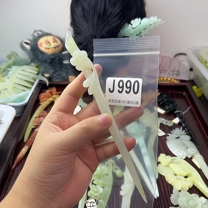 尊***喵蛇纹石玉合金发饰