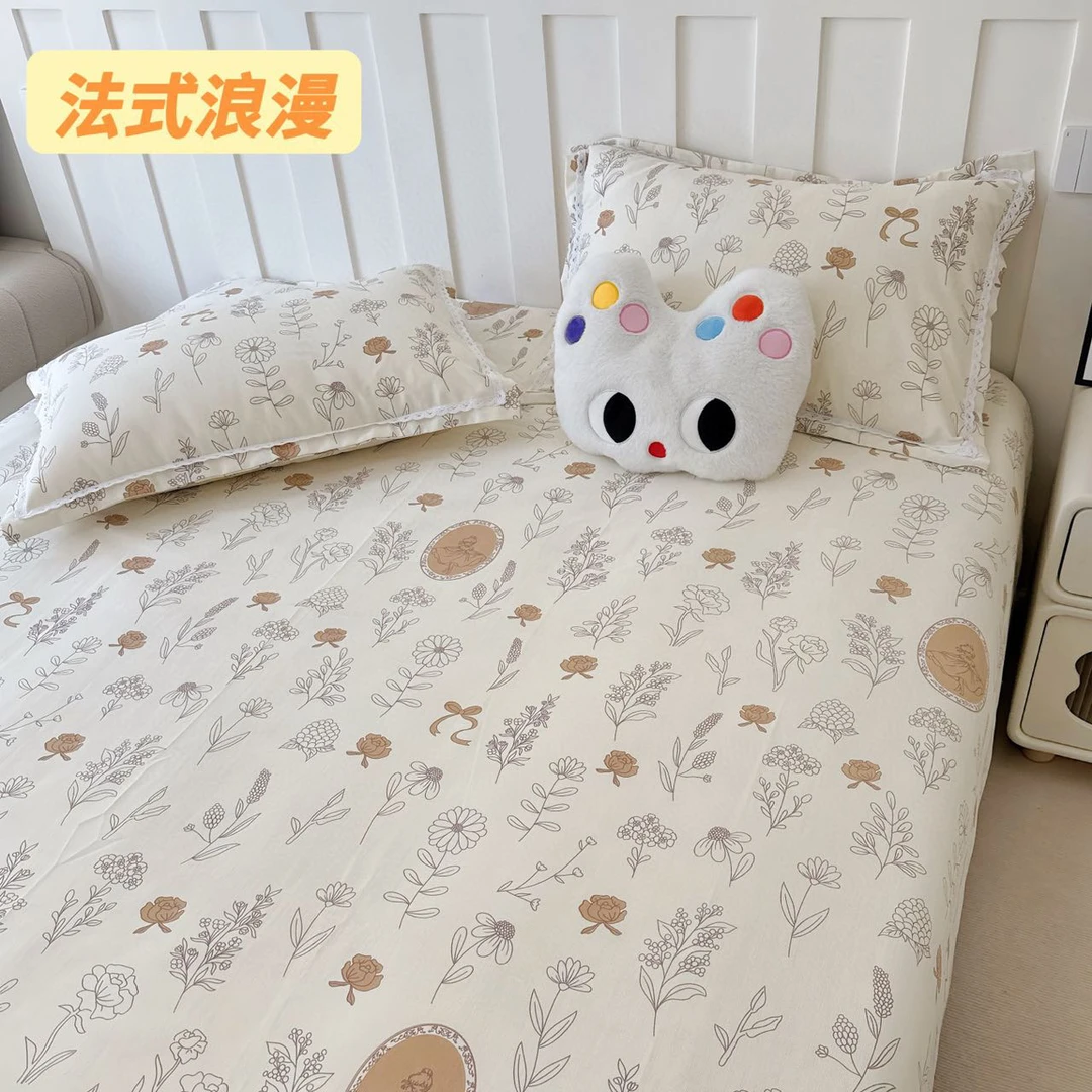细砂粗布凉席三件套