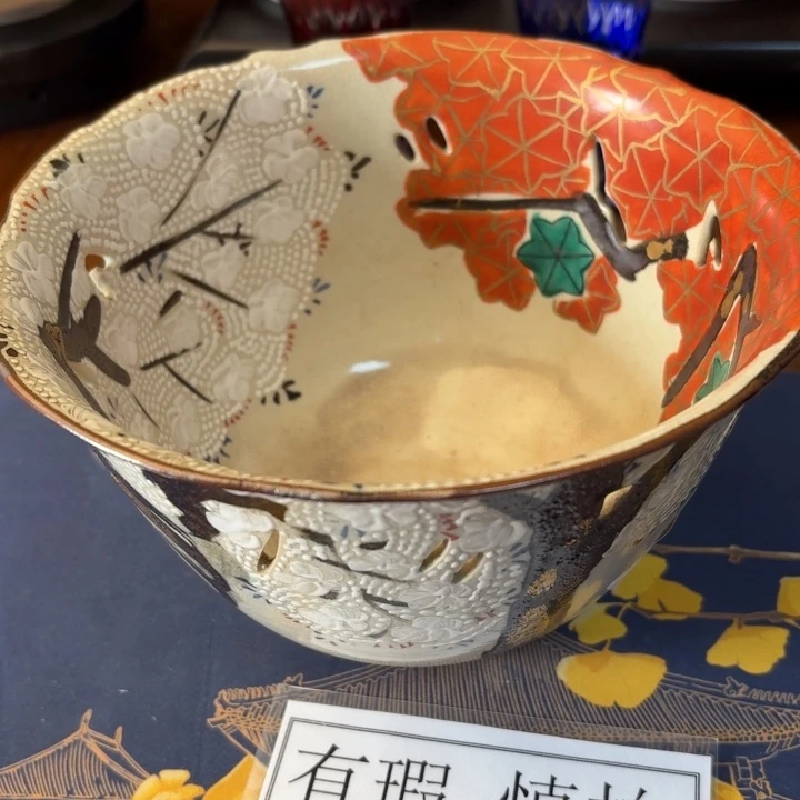 果子钵沁色啦啦啊啦啦啦啦