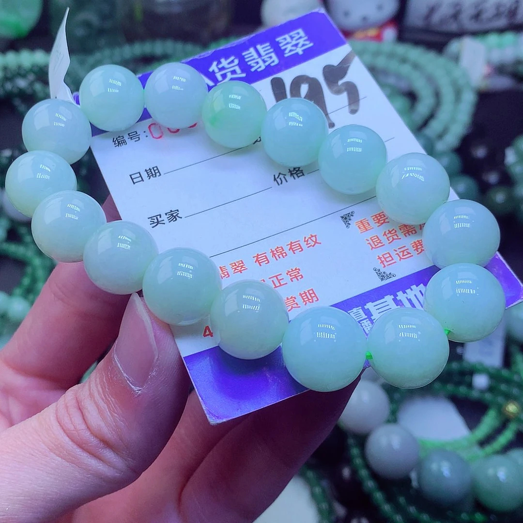 翡翠毛衣链未镶嵌