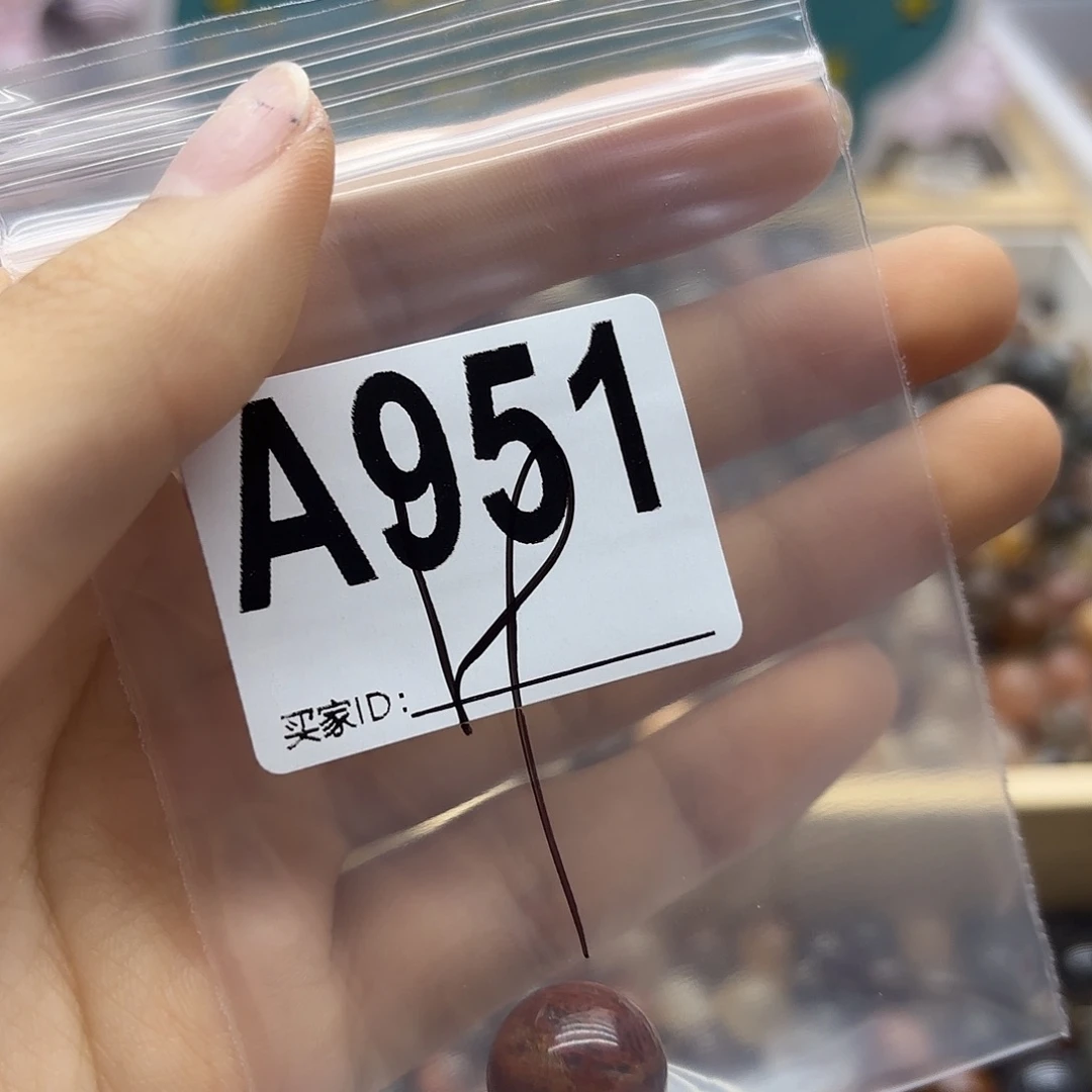 想***眼未镶嵌珠宝半成品紫晶951