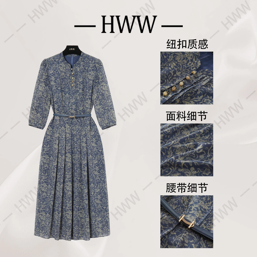 【赫尔温】设计款雾霾蓝时尚收腰显瘦连衣裙DHZFF51126