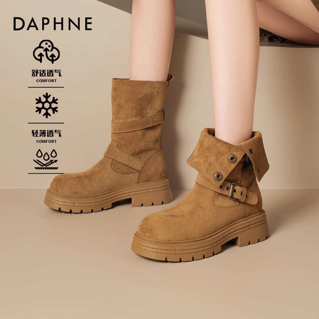 达芙妮美拉德靴子短靴女款2025新款秋季棕色西部牛仔靴复古马丁靴