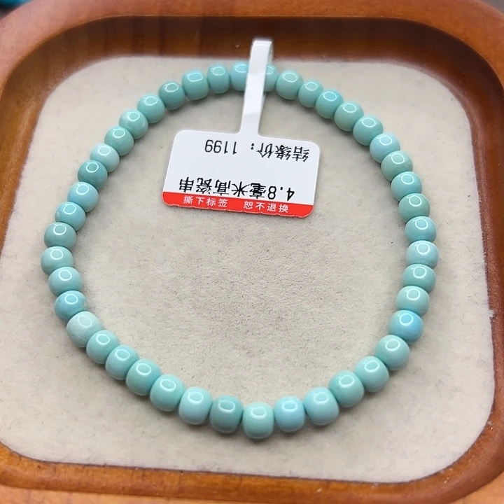 未镶嵌绿松石手链