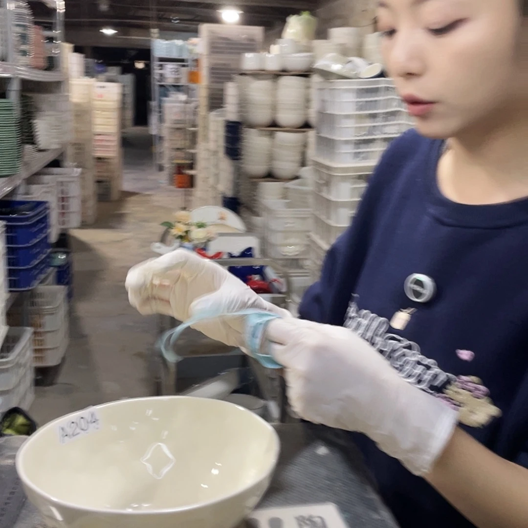 瓷片705               2个