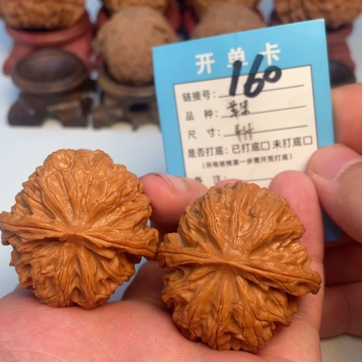 吊坠文玩核桃核桃