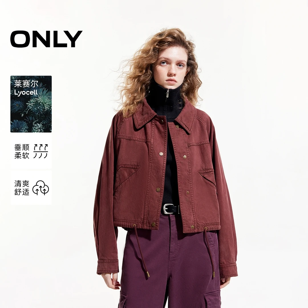 【反季优惠】ONLY冬季复古做旧显瘦翻领外套女琥珀流光风|125136012