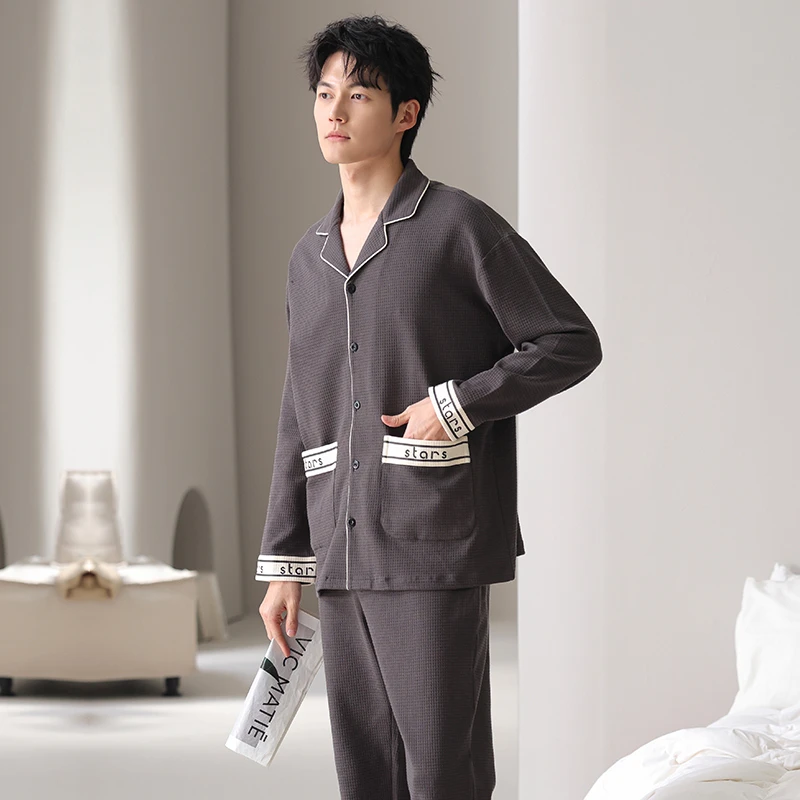 华夫格睡衣男士春秋季纯棉长袖开衫青少年全棉男生简约家居服套装