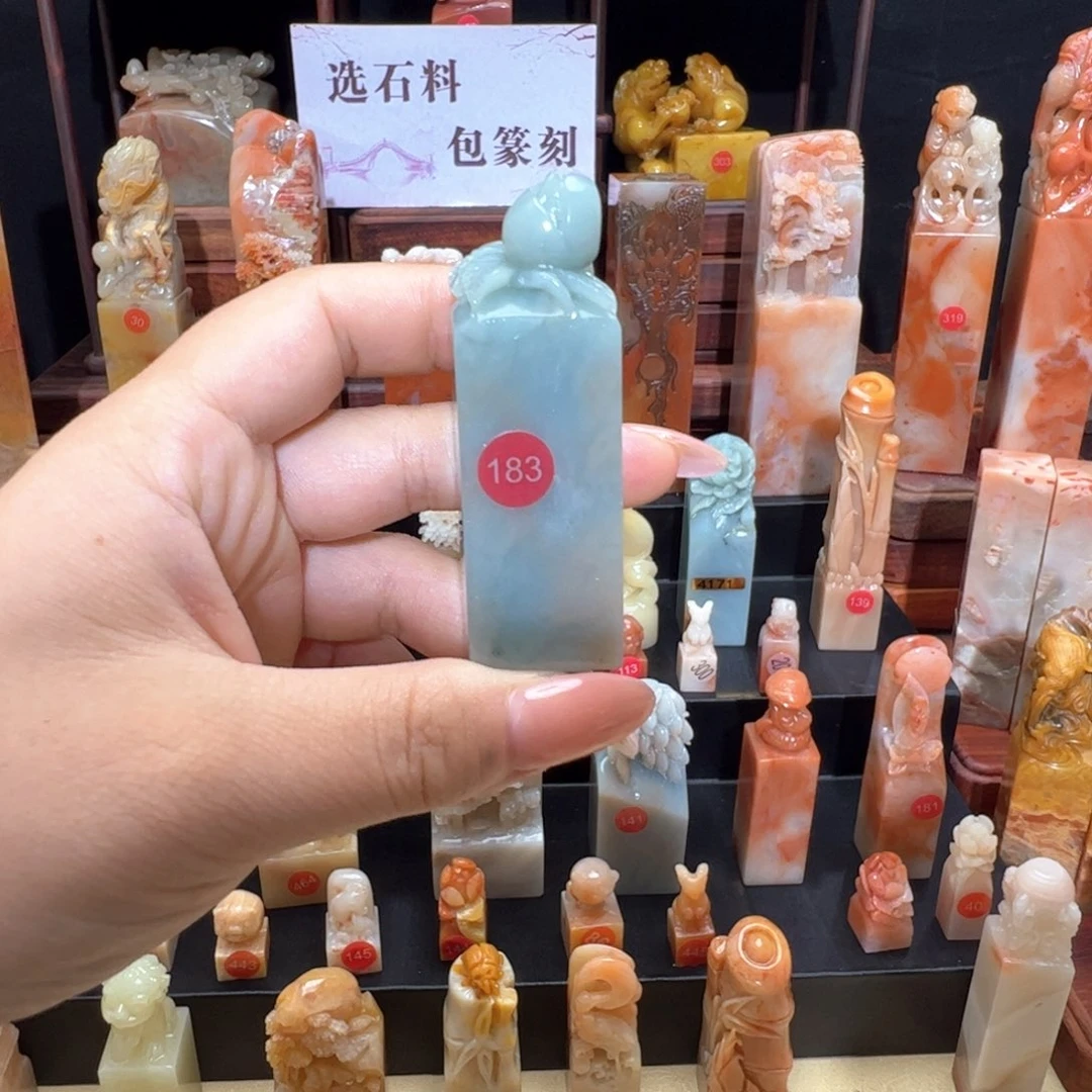 ❥***❥昌化石印石手工定制