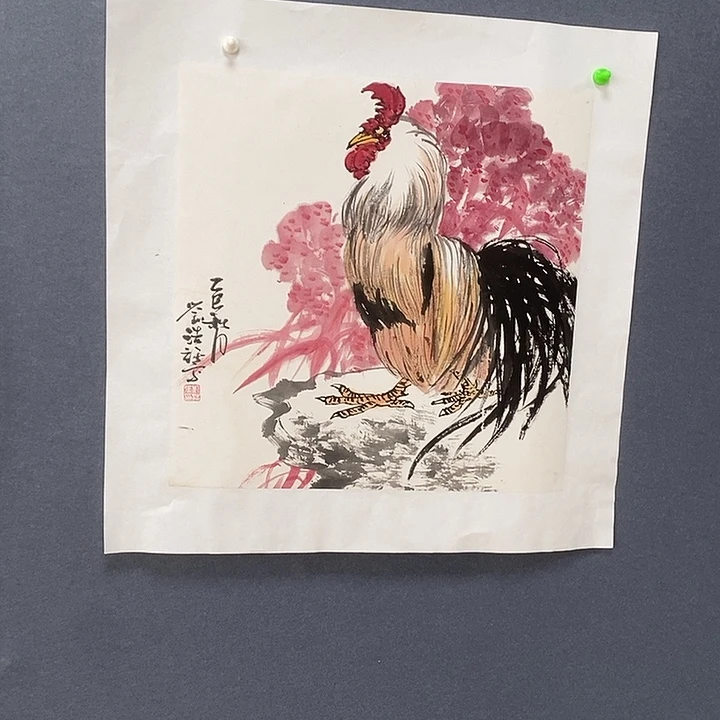 国画刘浩强50.50手绘画芯