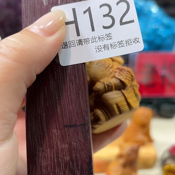 n***6大叶紫檀（黑酸枝木类）132