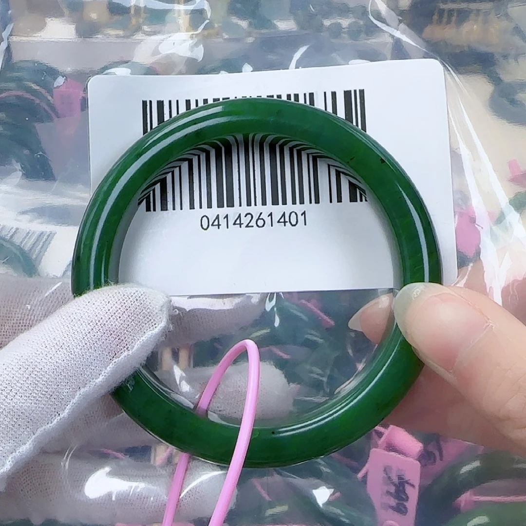 和田玉（碧玉）手镯未镶嵌60