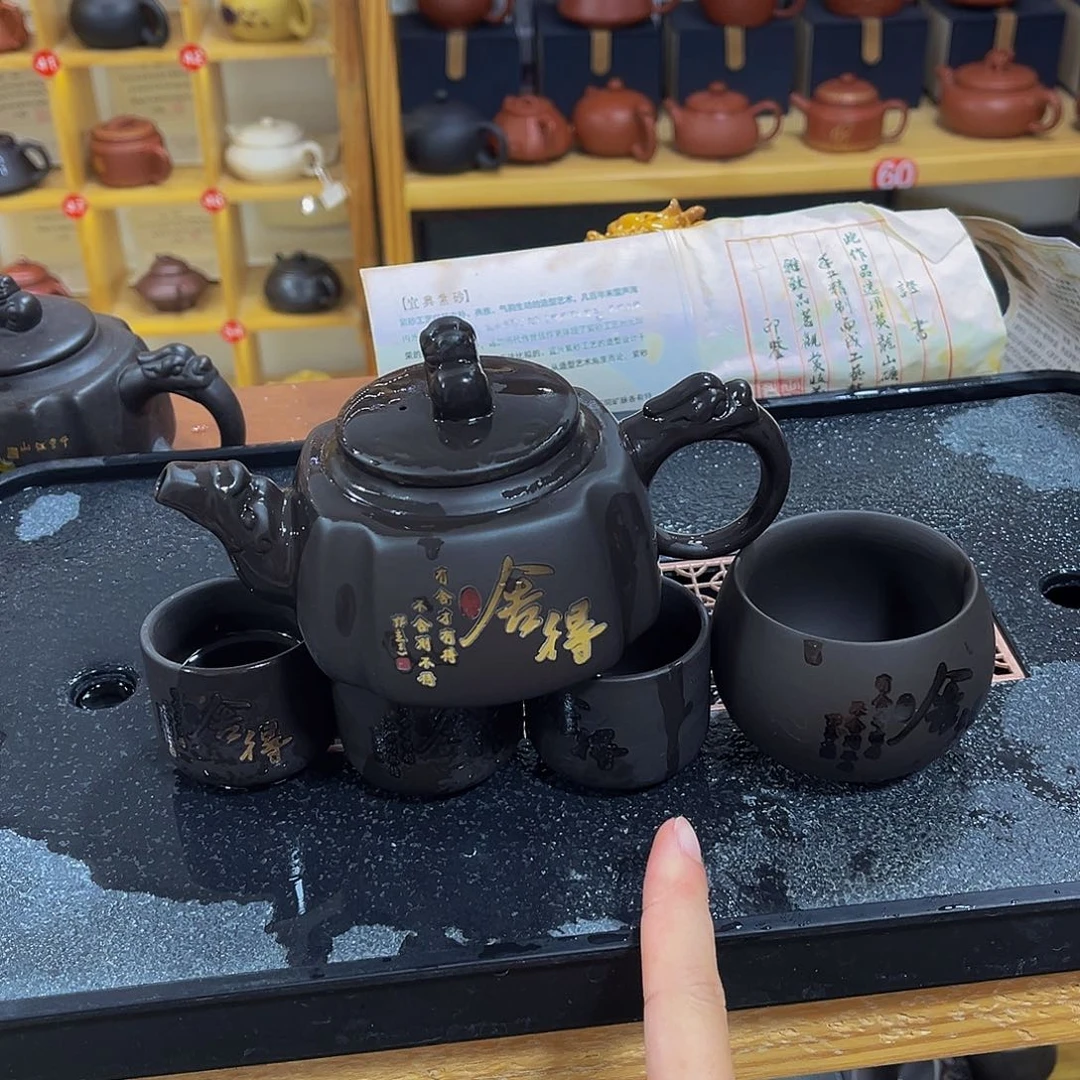 紫砂茶案紫砂壶12