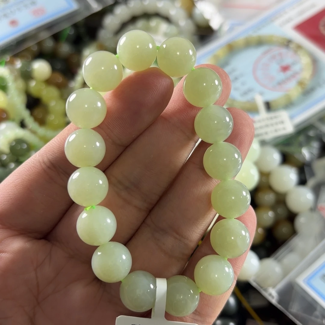 手链未镶嵌和田玉400