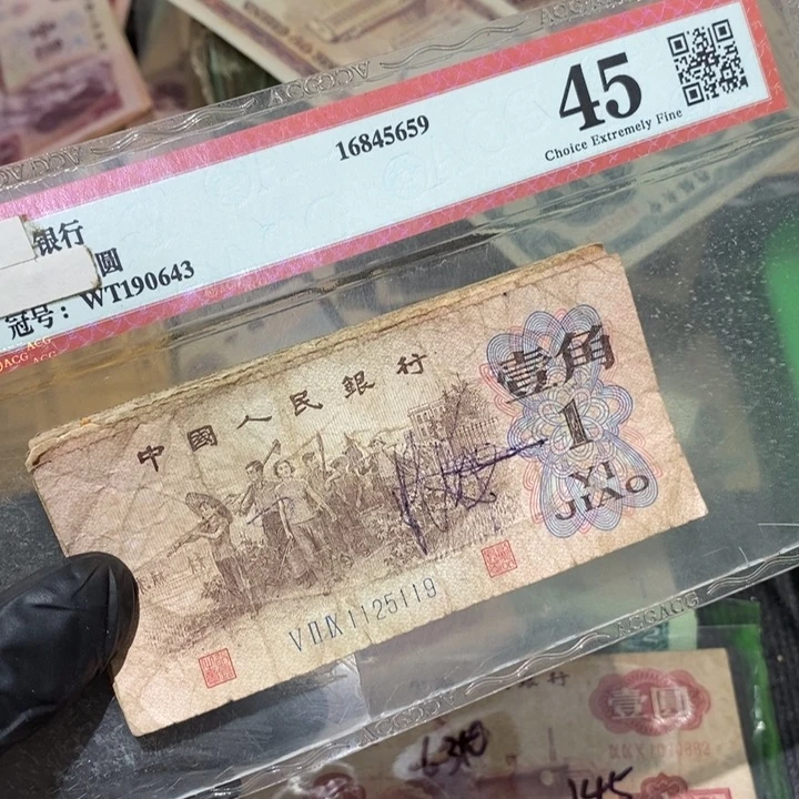 闪购链接88888810张