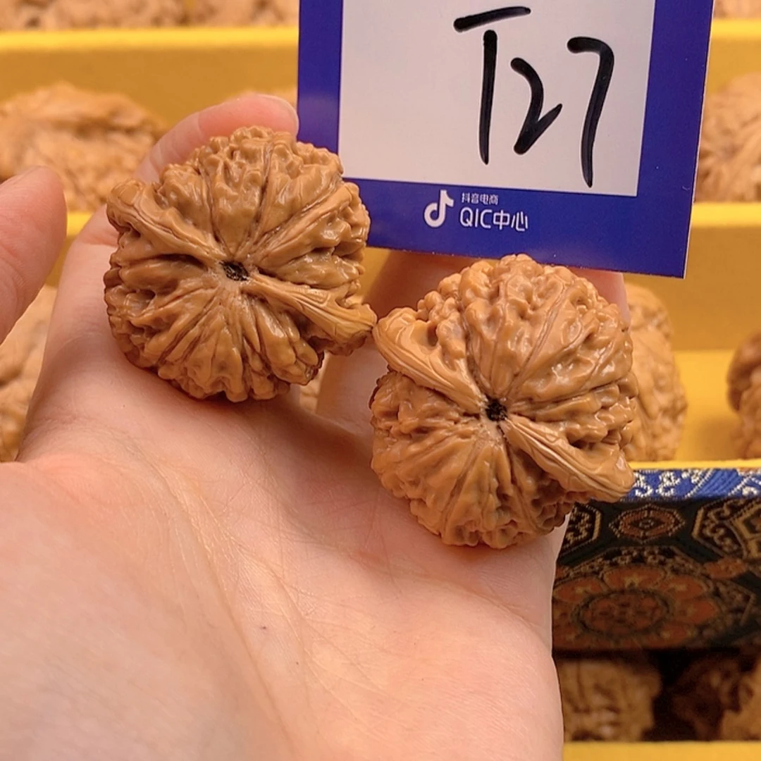 【闪购商品】文玩核桃把件文玩核桃27
