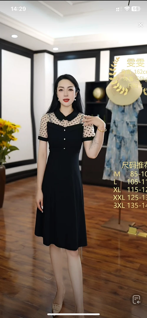 [H924波点连衣裙]女士时尚气约潮拼接裙子春秋色牛ssss