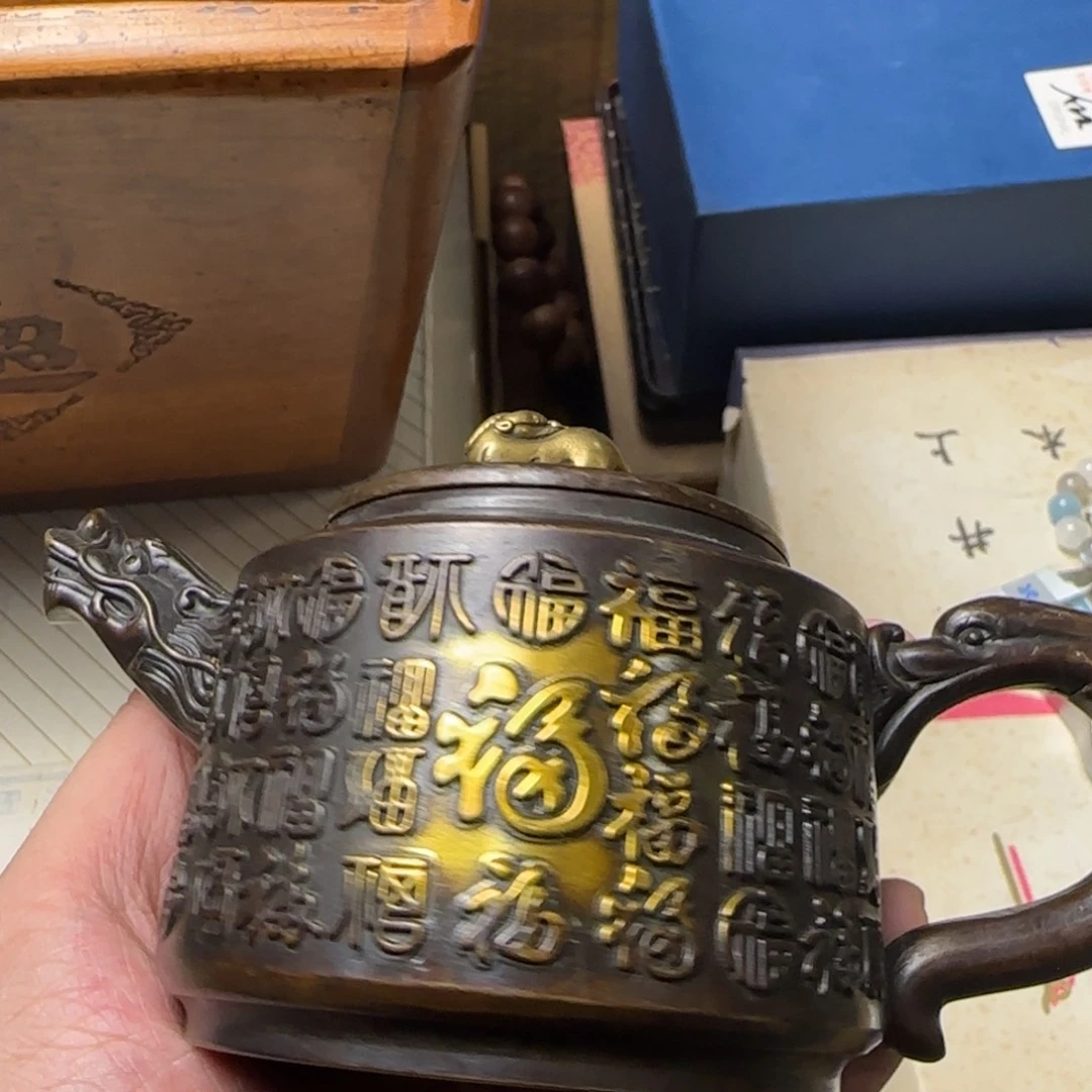 冰如图所示所拍即所得