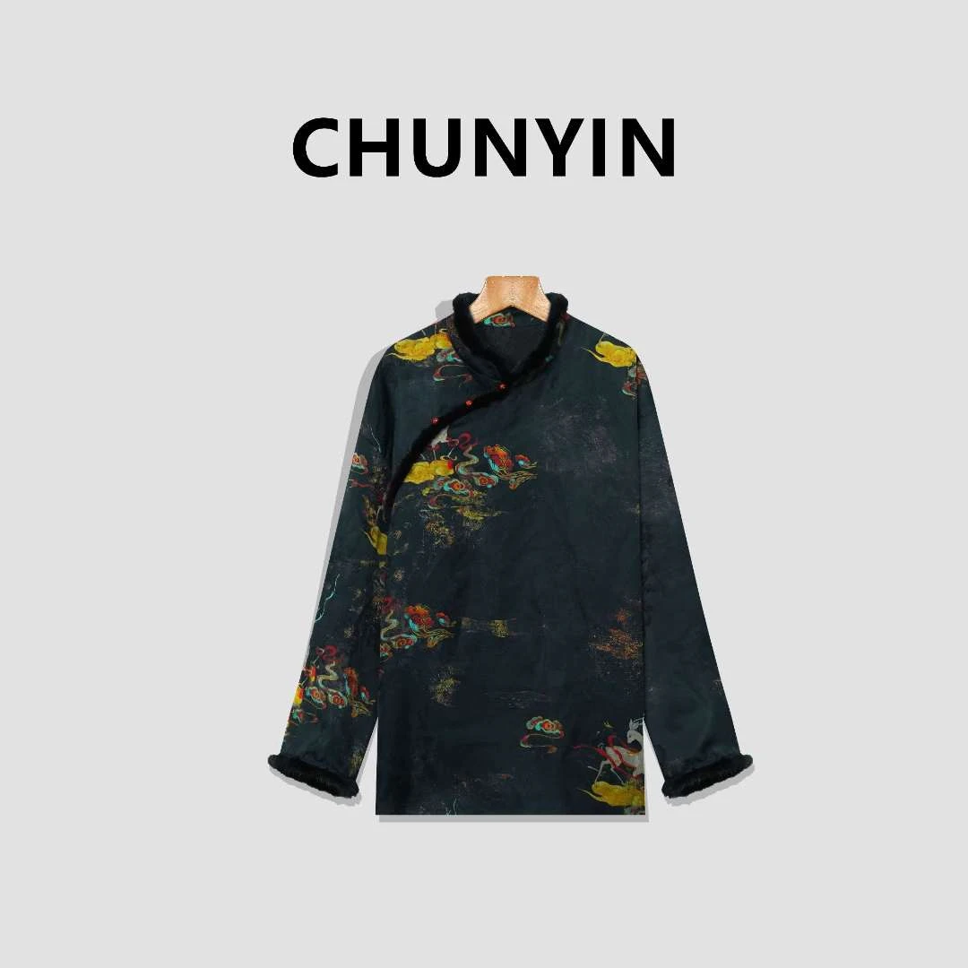 李心儿【七彩祥云】LBHF新中式国风设计师宽松时尚T恤28596