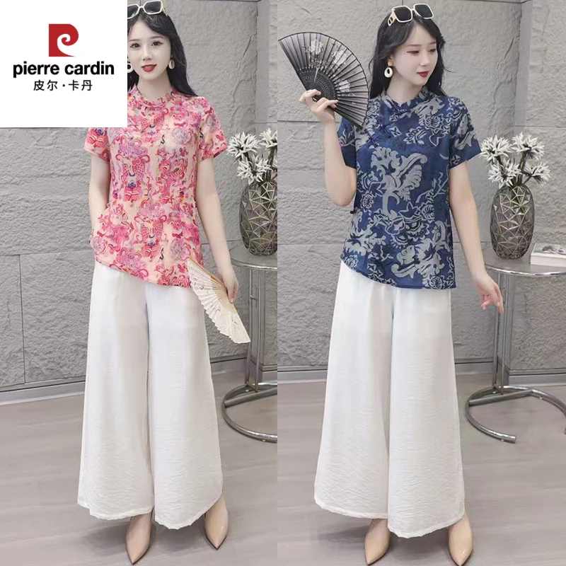 皮尔卡丹夏季网红爆款时尚显气质瘦新中式提花盘扣设计松弛女士上