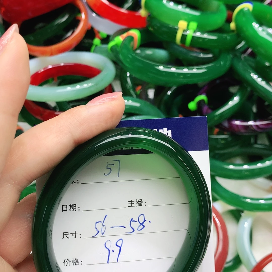 玛瑙/玉髓未镶嵌手镯57