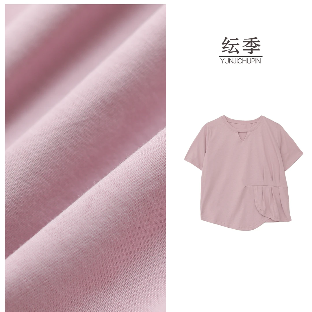 【纭季原创】衣长58-63夏季服装新款宽松显瘦不规则上衣女D25474