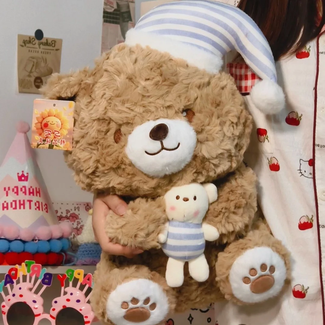 时尚情侣晚安小熊毛绒玩具超萌布娃娃床上可爱礼物爆款少女心zy