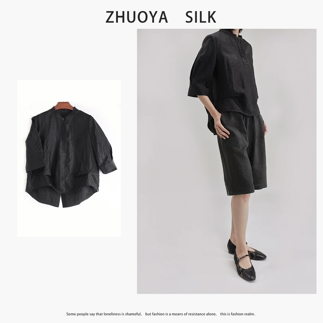 琸娅100%桑蚕丝香云纱龟裂纹休闲风新款小燕尾真丝女士气质上衣