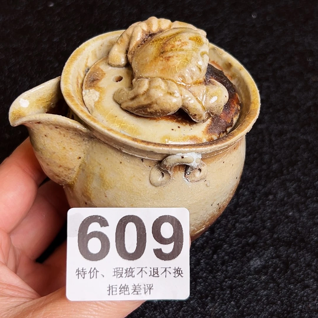 壶泥舍柴烧精品茶器