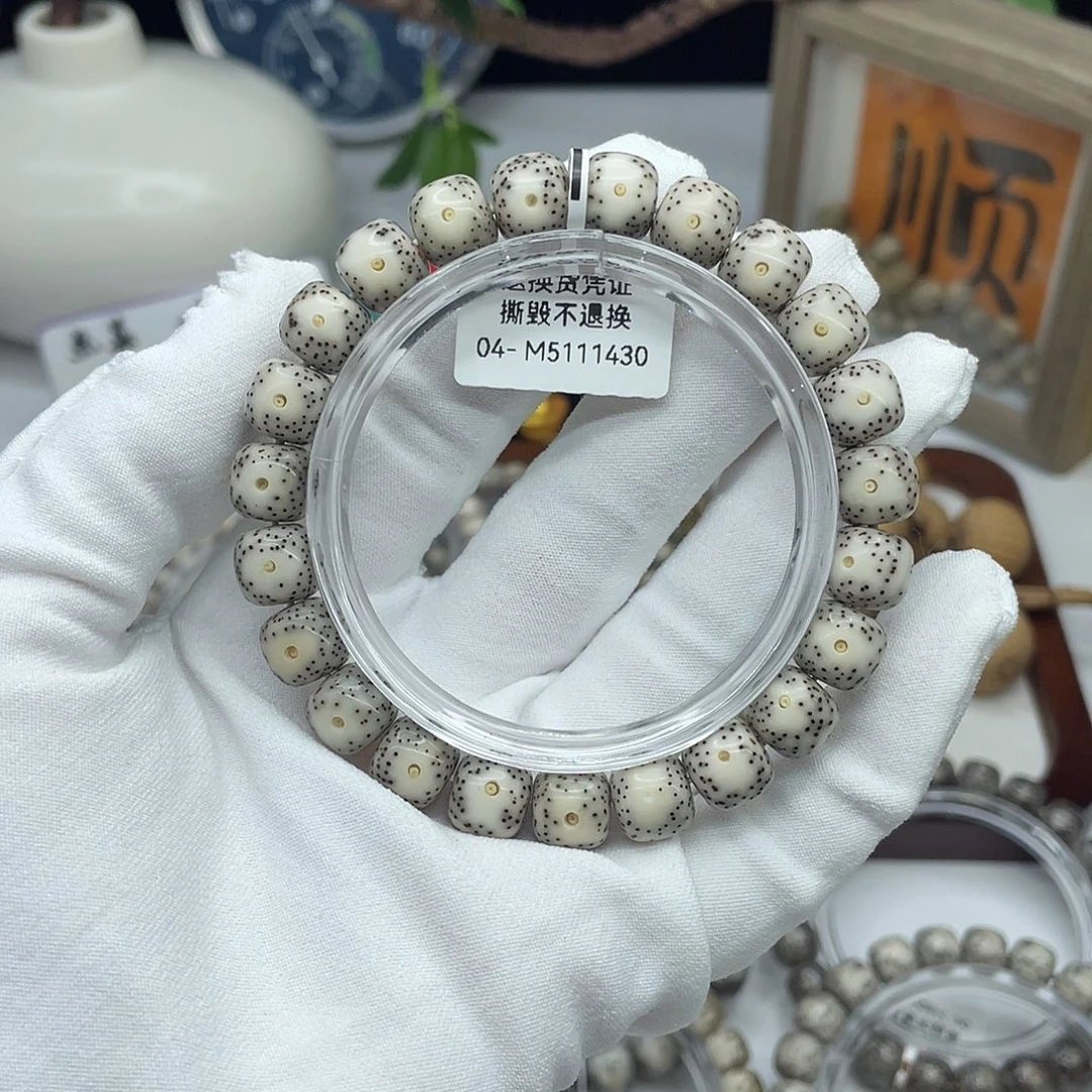 清***啊星月菩提手串10×9瓷白双留白同枝M9