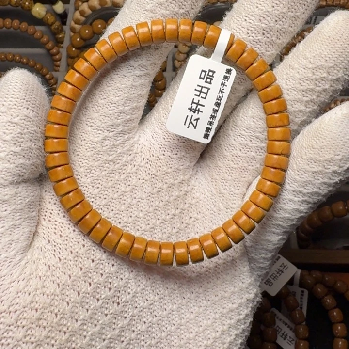 紫金鼠吊坠鼠尖纯肉黄金甲药片7*4尺暴力归圆毕业货