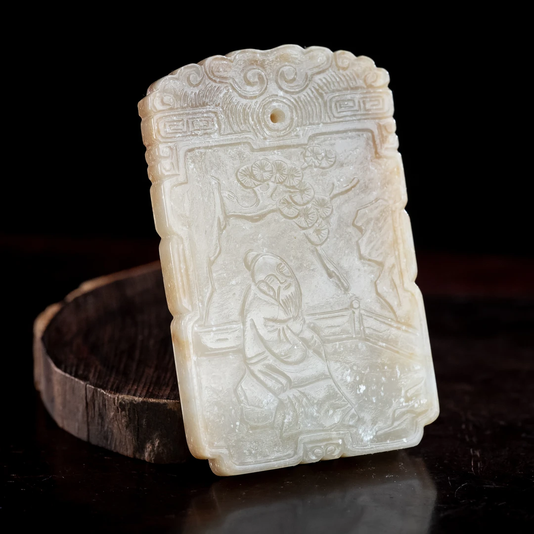 明代和田玉松下老人玉牌-CS