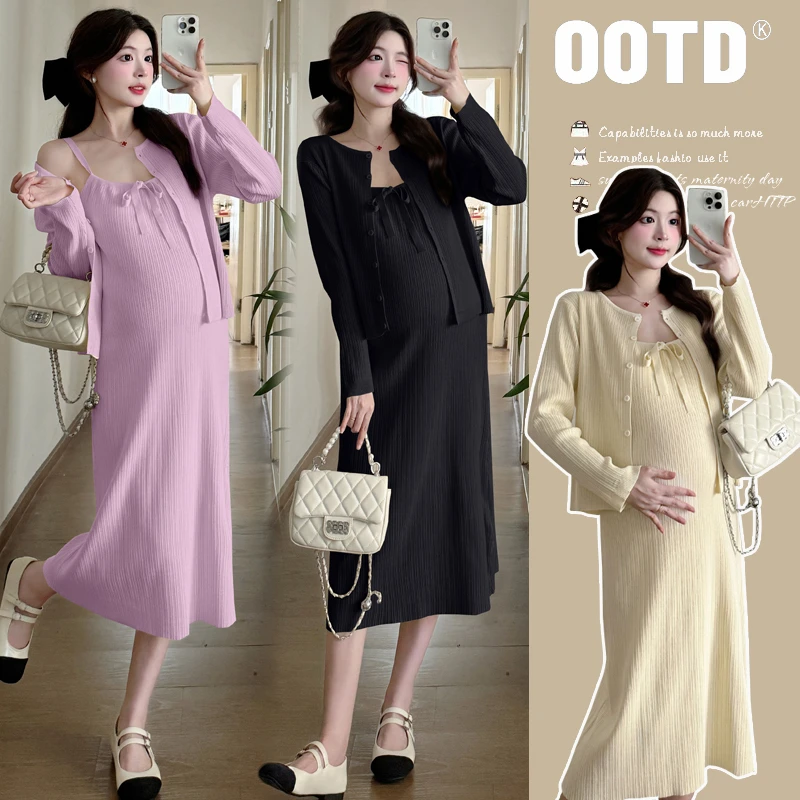 孕妇装春装套装2025新款纯色百搭针织开衫孕期两件套孕妇连衣裙