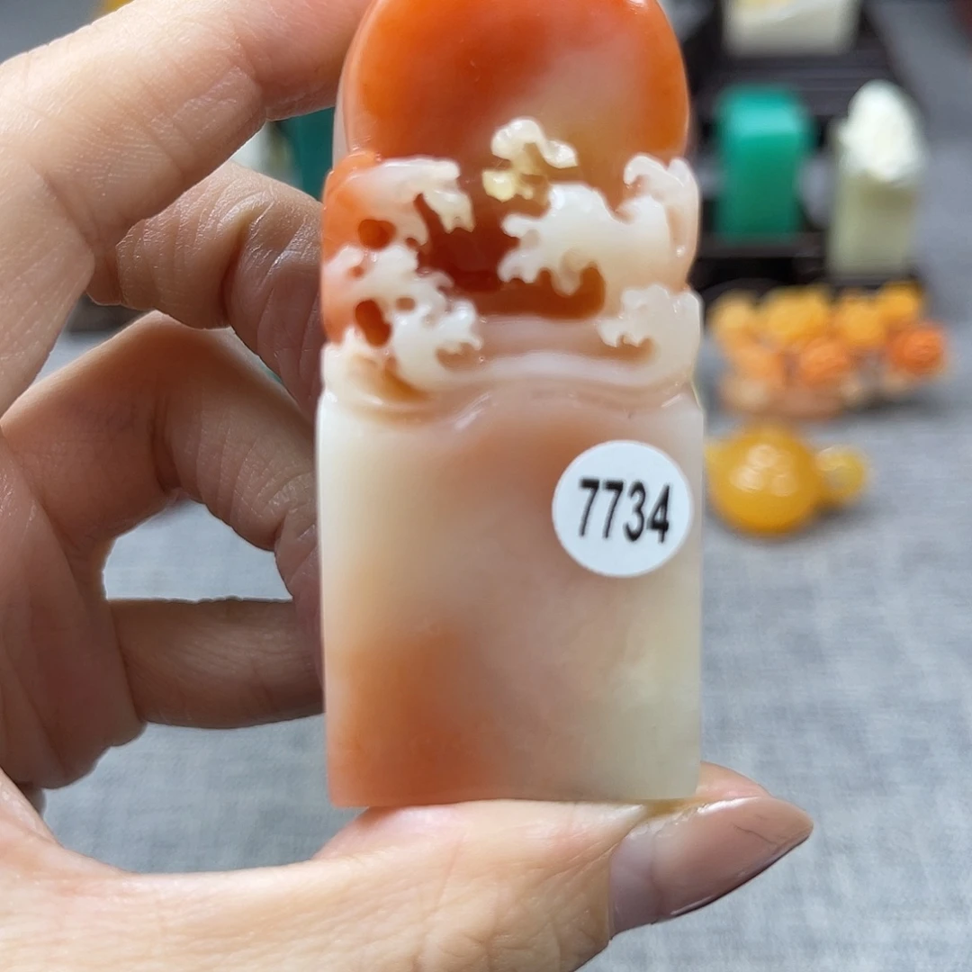 寿山石印石钱**?7734