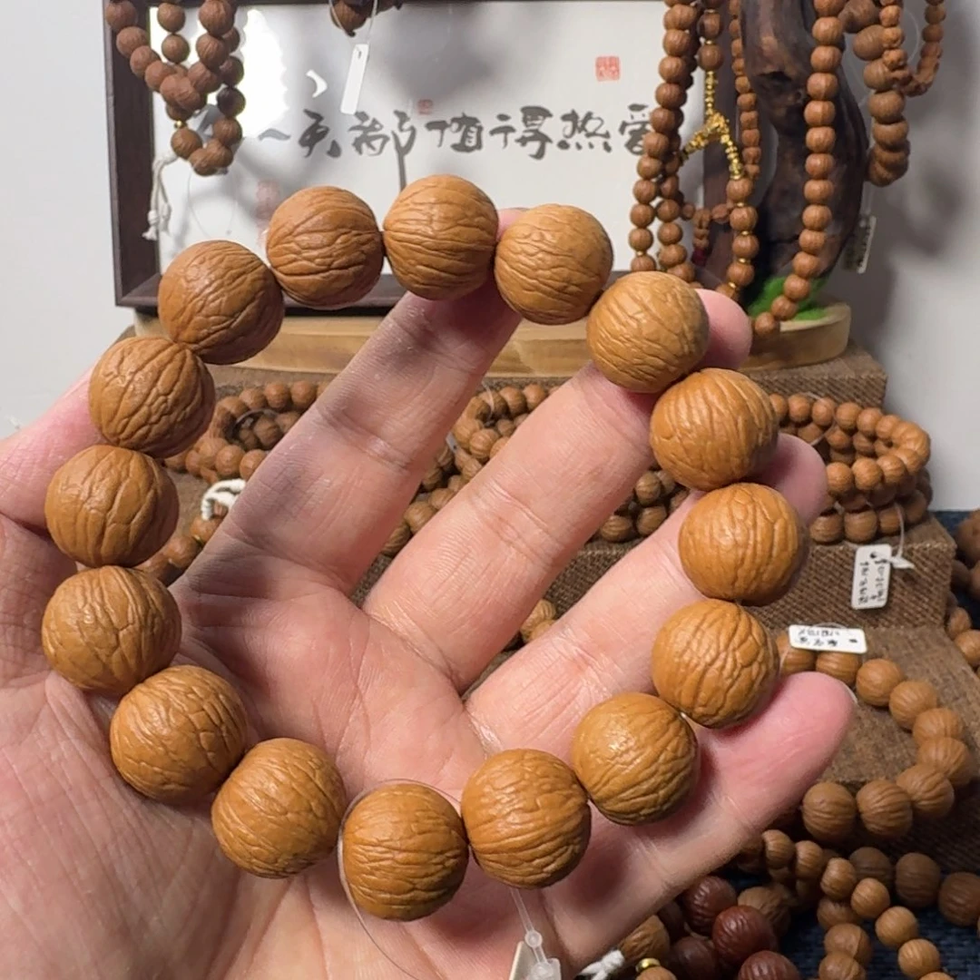 手串/手链核桃聚宝盆17三维