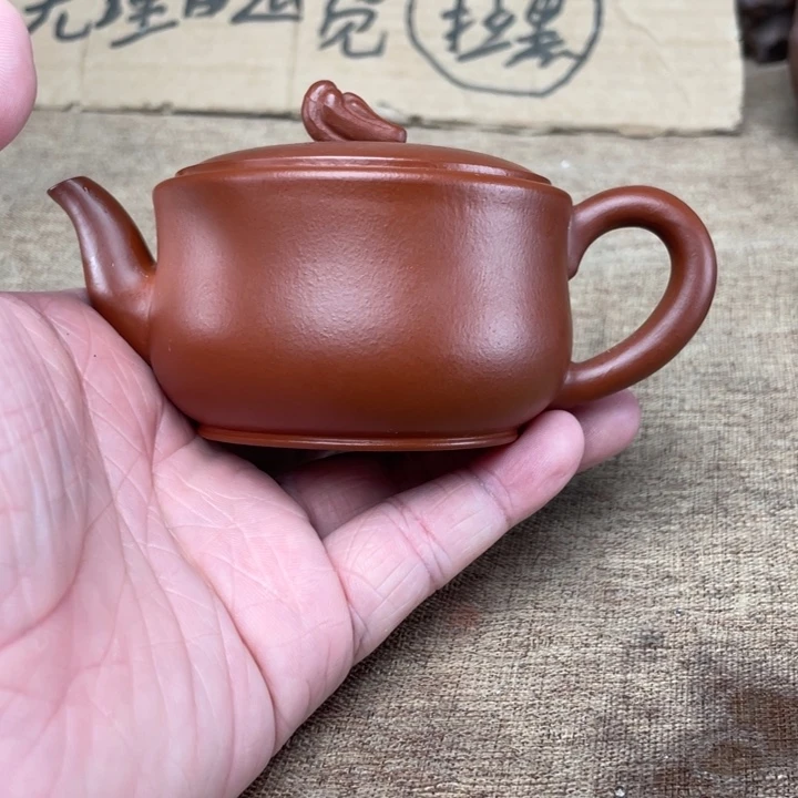 紫砂茶壶紫砂的紫砂的紫